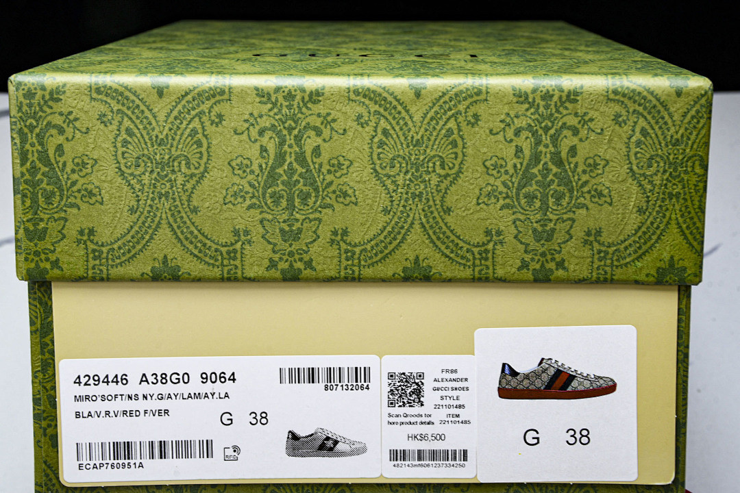 Gvc*1 ACE SNEAKERS