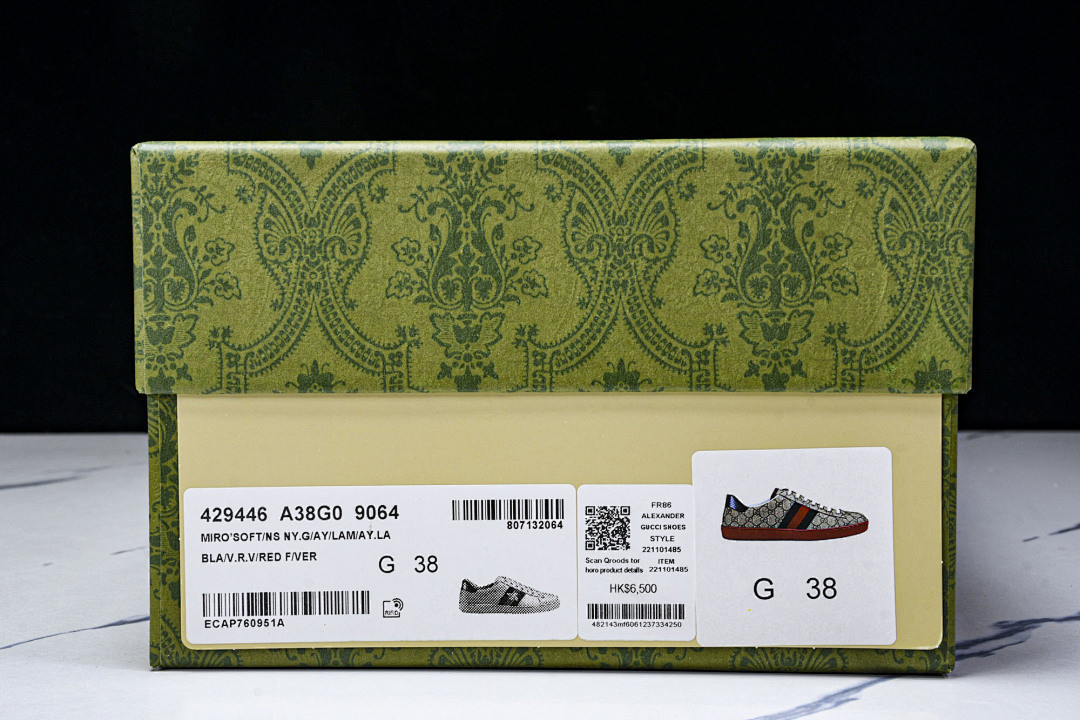 Gvc*1 ACE SNEAKERS