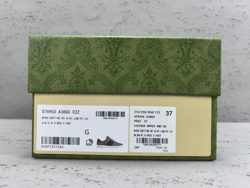 GUCCI ACE SNEAKERS