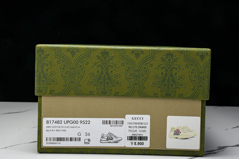 GUCCI SNEAKERS