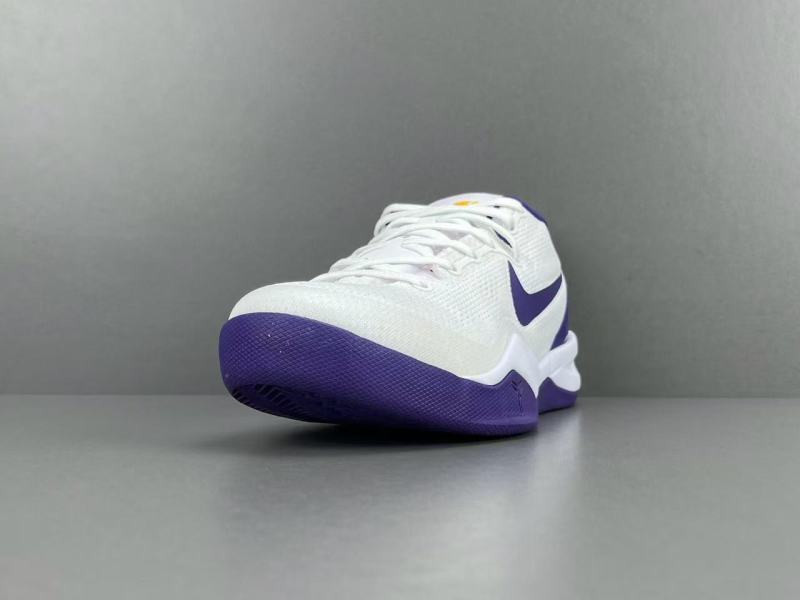 Nike Kobe 8 Protro Whit Court Purple HF7485-001