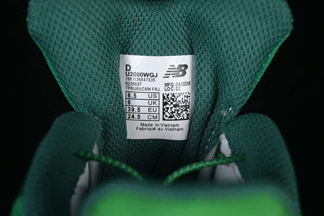 Aminé x New Balance ABZORB 2000