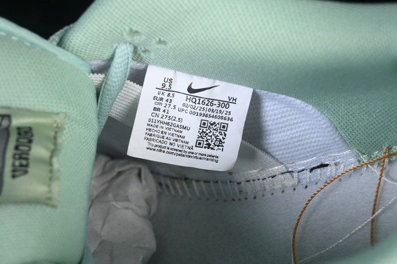 Nike SB Dunk Verdugo Mountain HQ1626-300