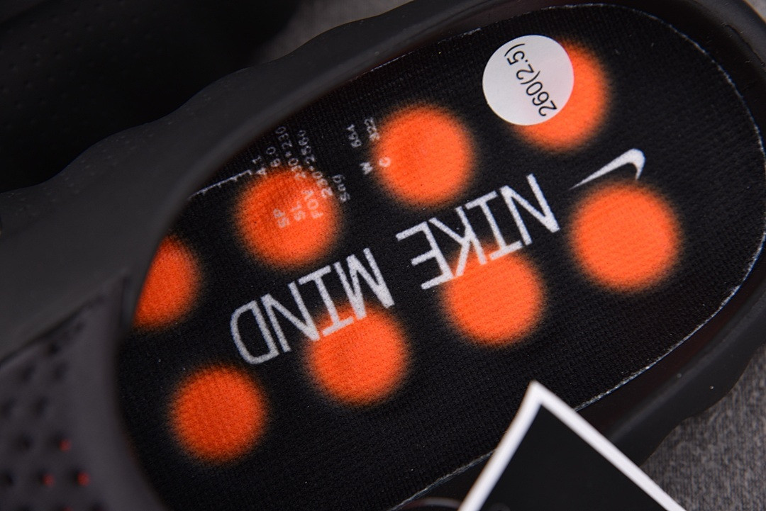 Nike Mind 001 Slide