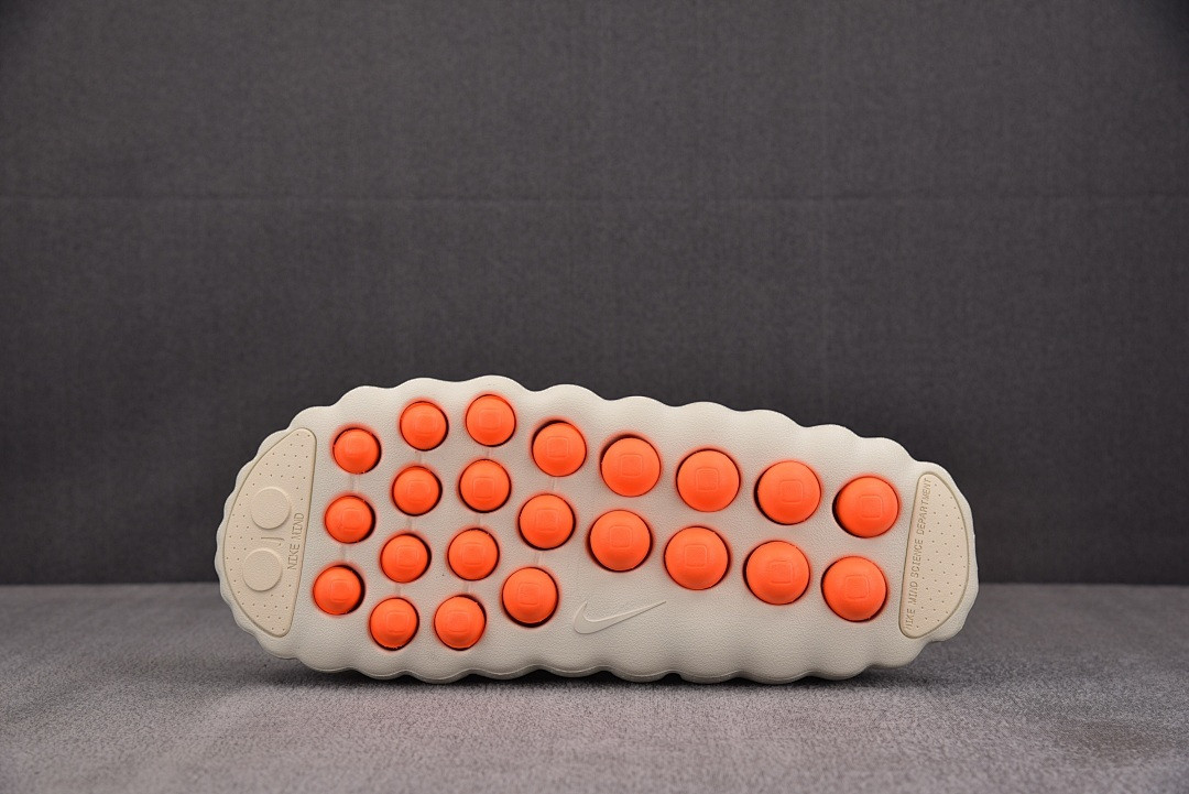 Nike Mind 001 "SAIL LIGHT BONE"- HQ4307-002