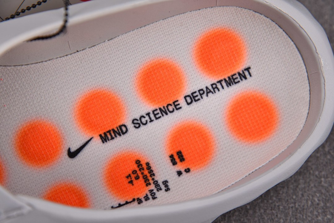 Nike Mind 001