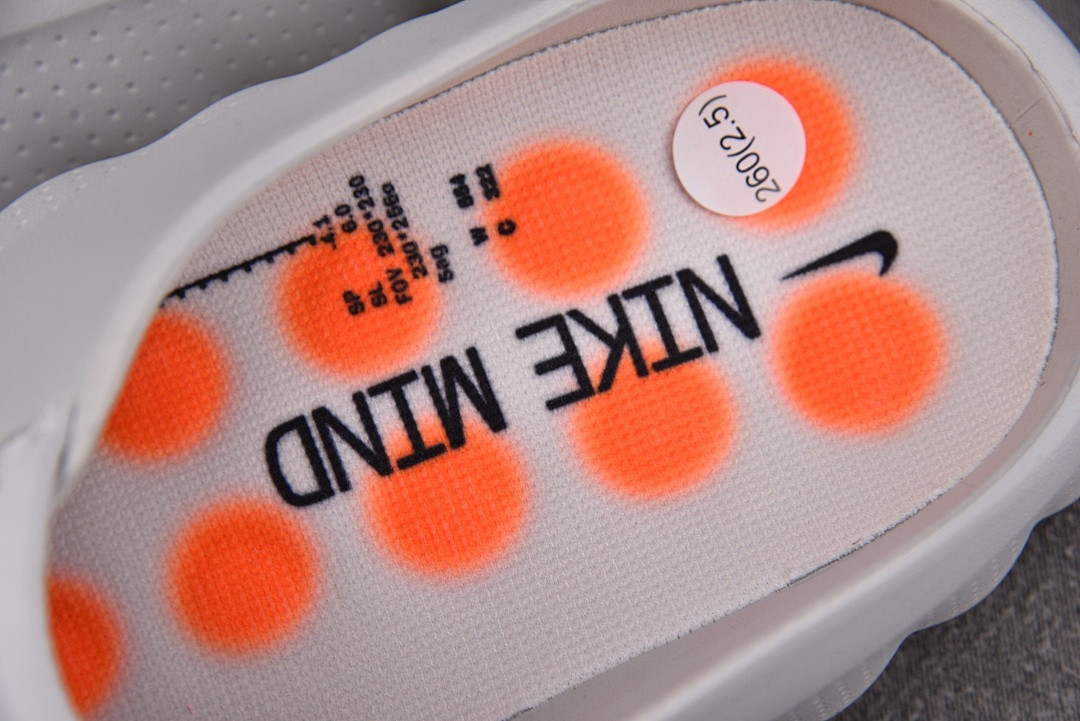 Nike Mind 001