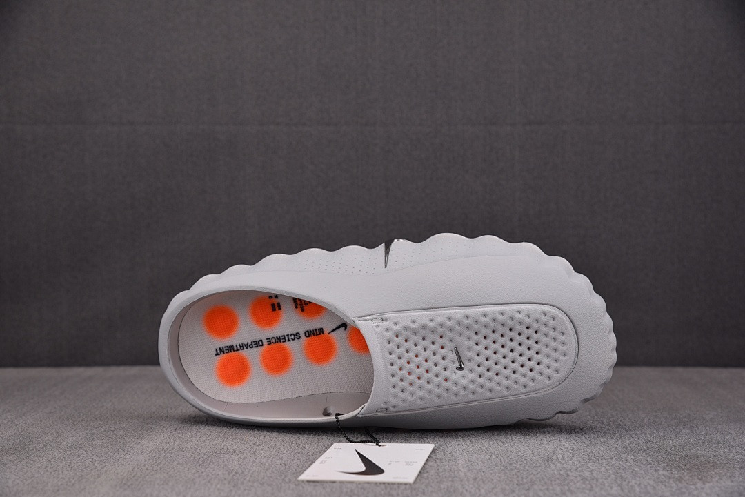 Nike Mind 001