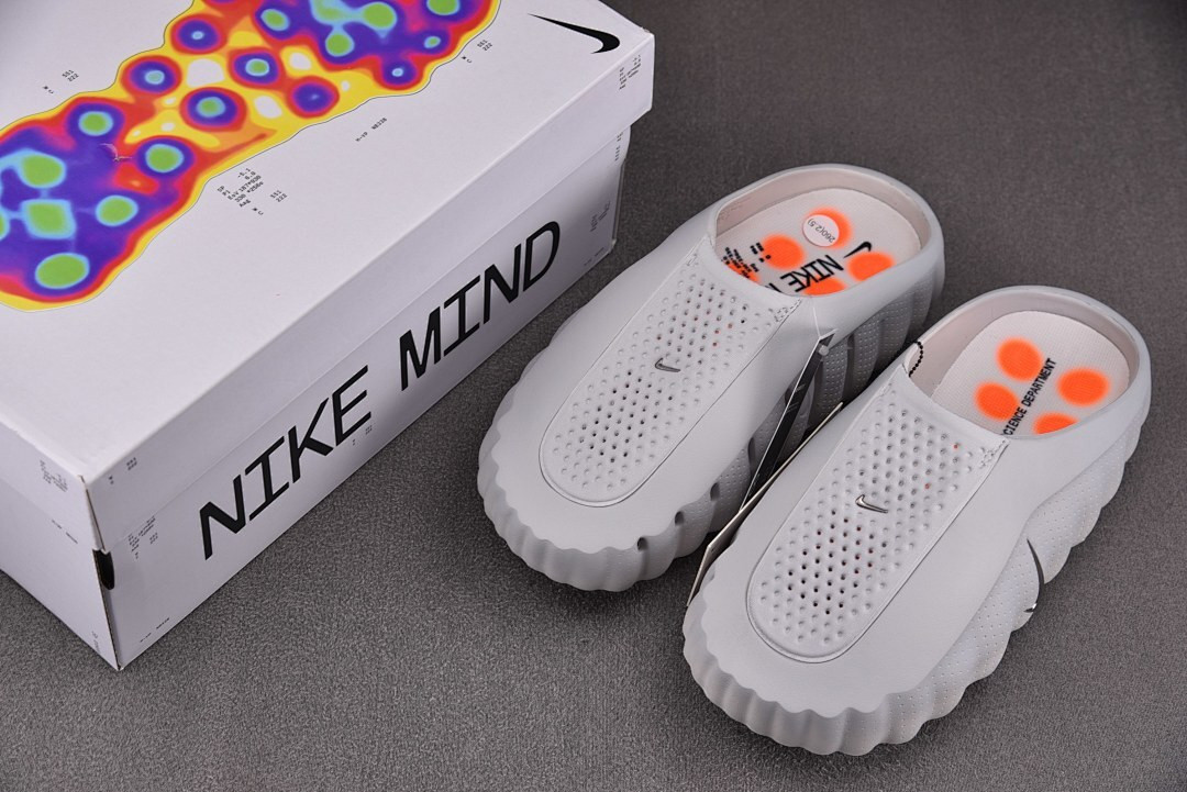 Nike Mind 001
