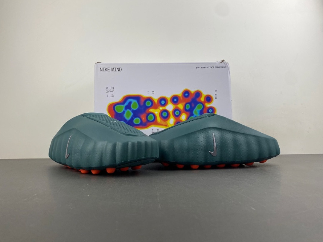 Nike Mind 001