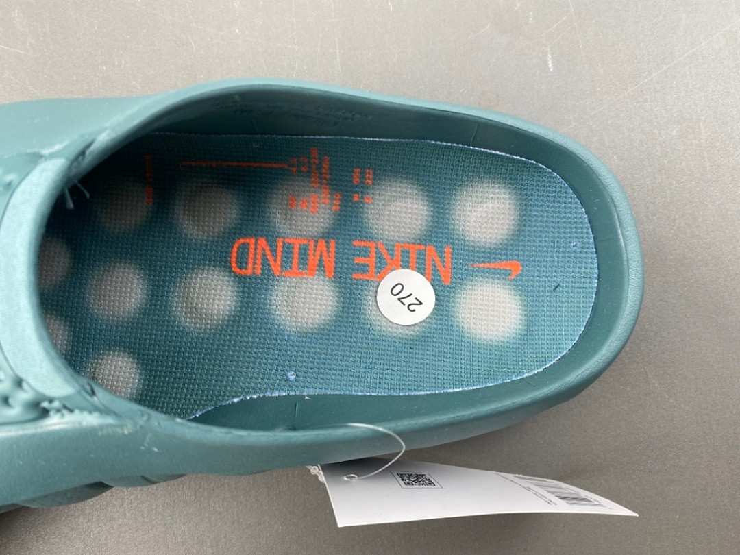 Nike Mind 001