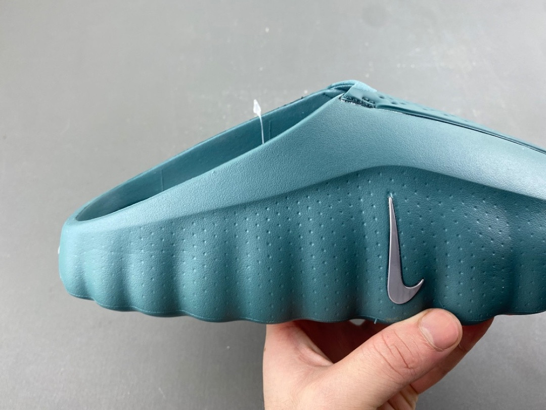 Nike Mind 001