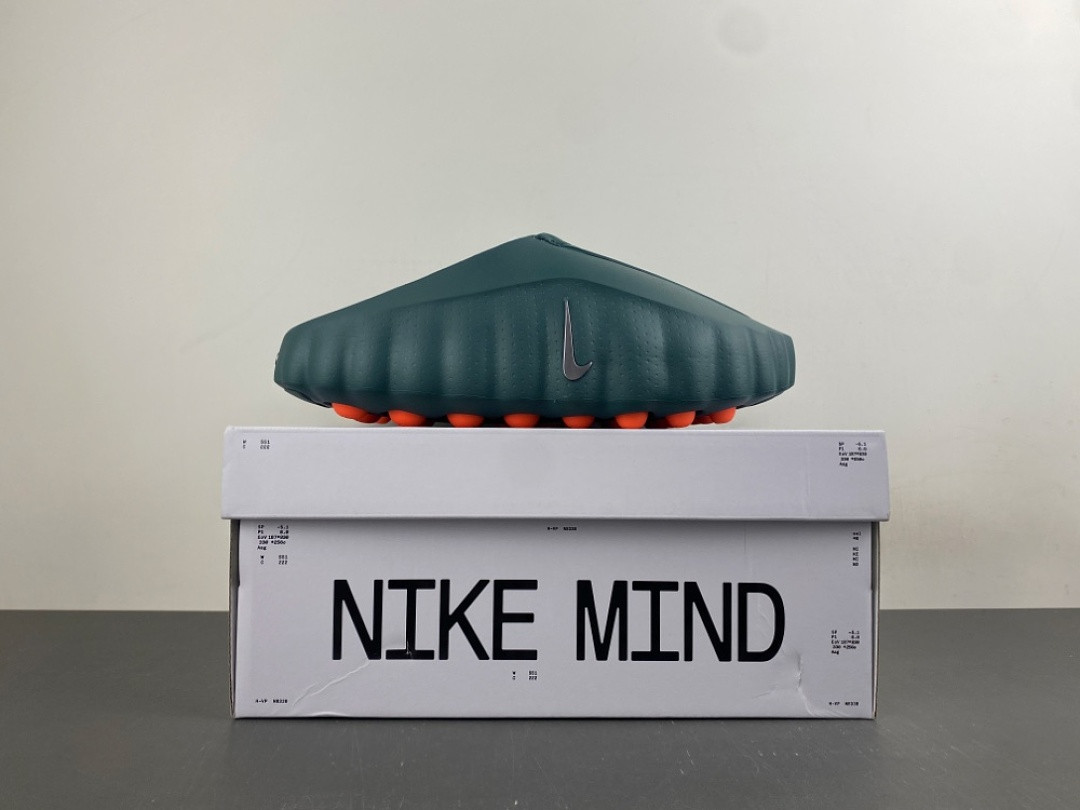 Nike Mind 001