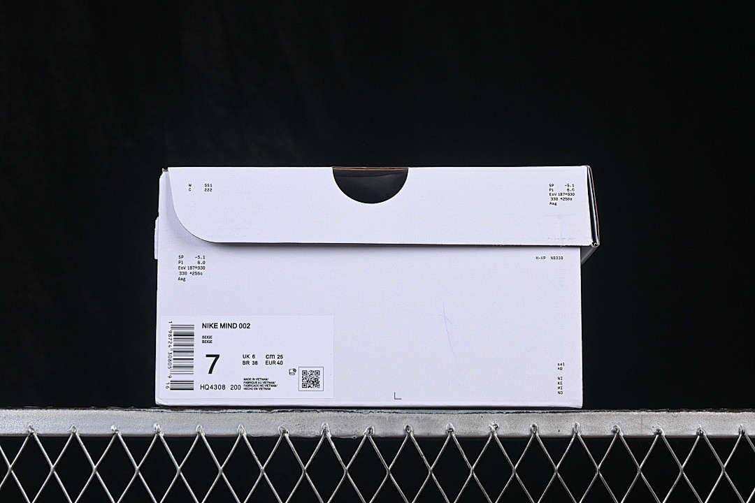 Nike Mind 002 Light Khaki HQ4308-200