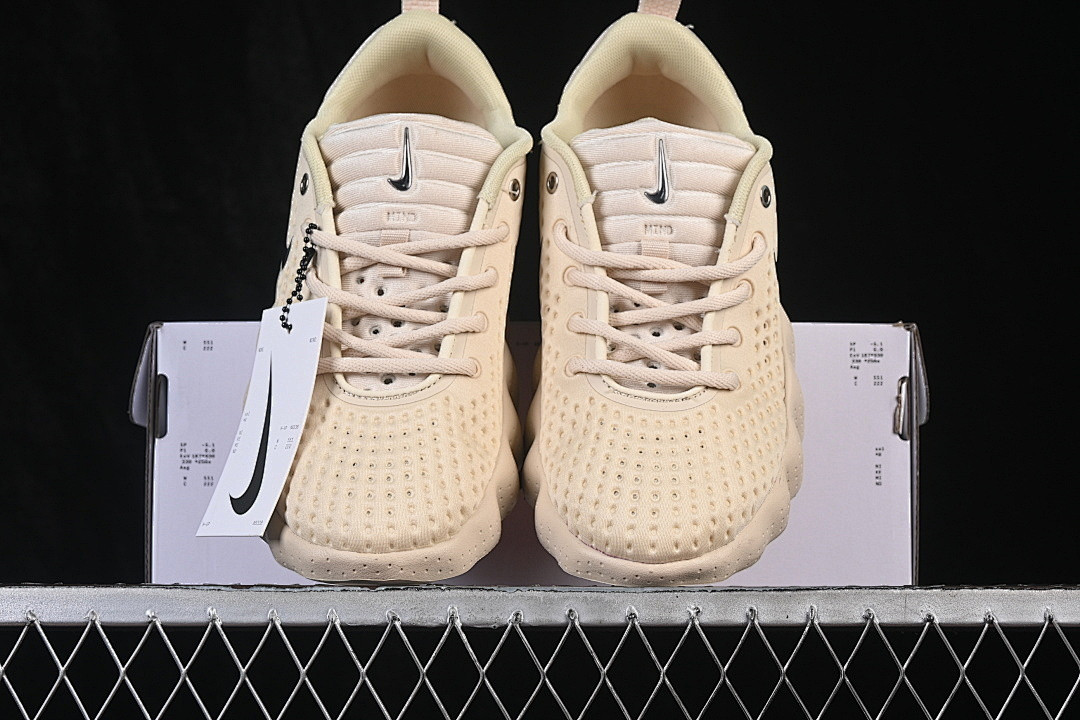 Nike Mind 002 Light Khaki HQ4308-200