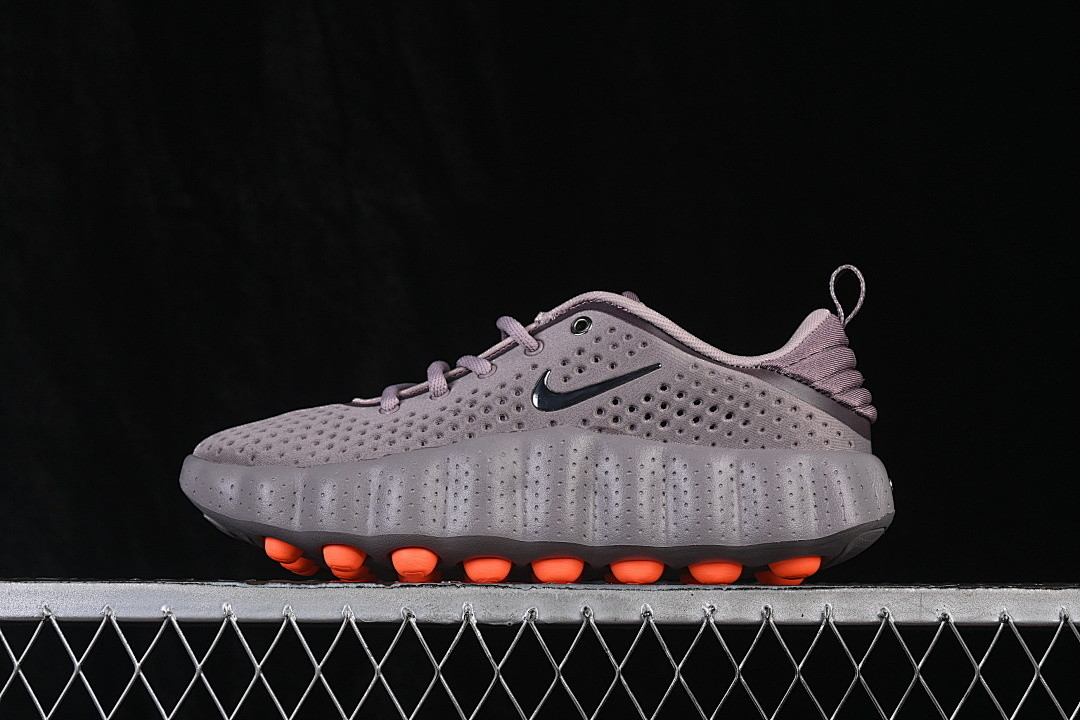 Nike Mind 002 "Light Violet Ore" | HQ4310-200
