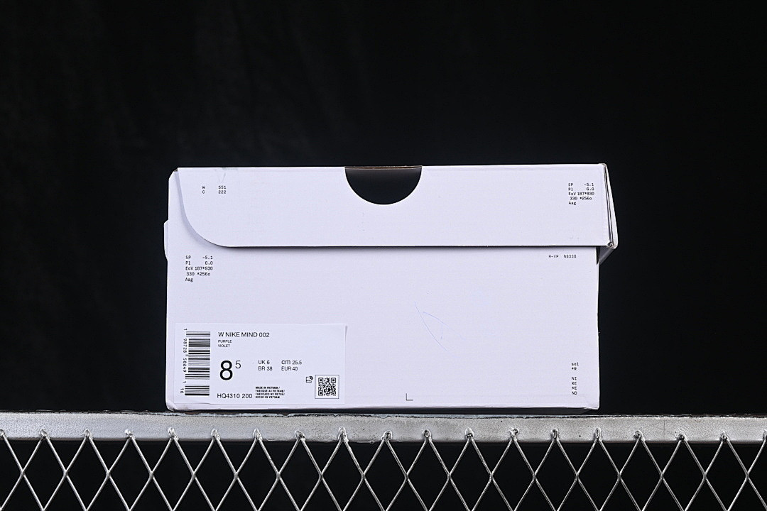 Nike Mind 002 "Light Violet Ore" | HQ4310-200