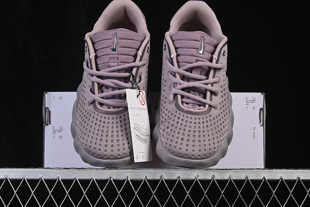 Nike Mind 002 "Light Violet Ore" | HQ4310-200
