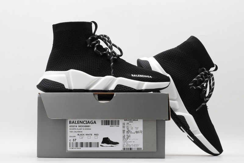 BLCG SPEED TRAINER