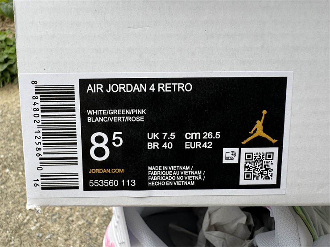 Air Jordan 4 Retro GS "VALENTINE