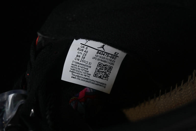 AIR JORDAN 5 RETRO LOW