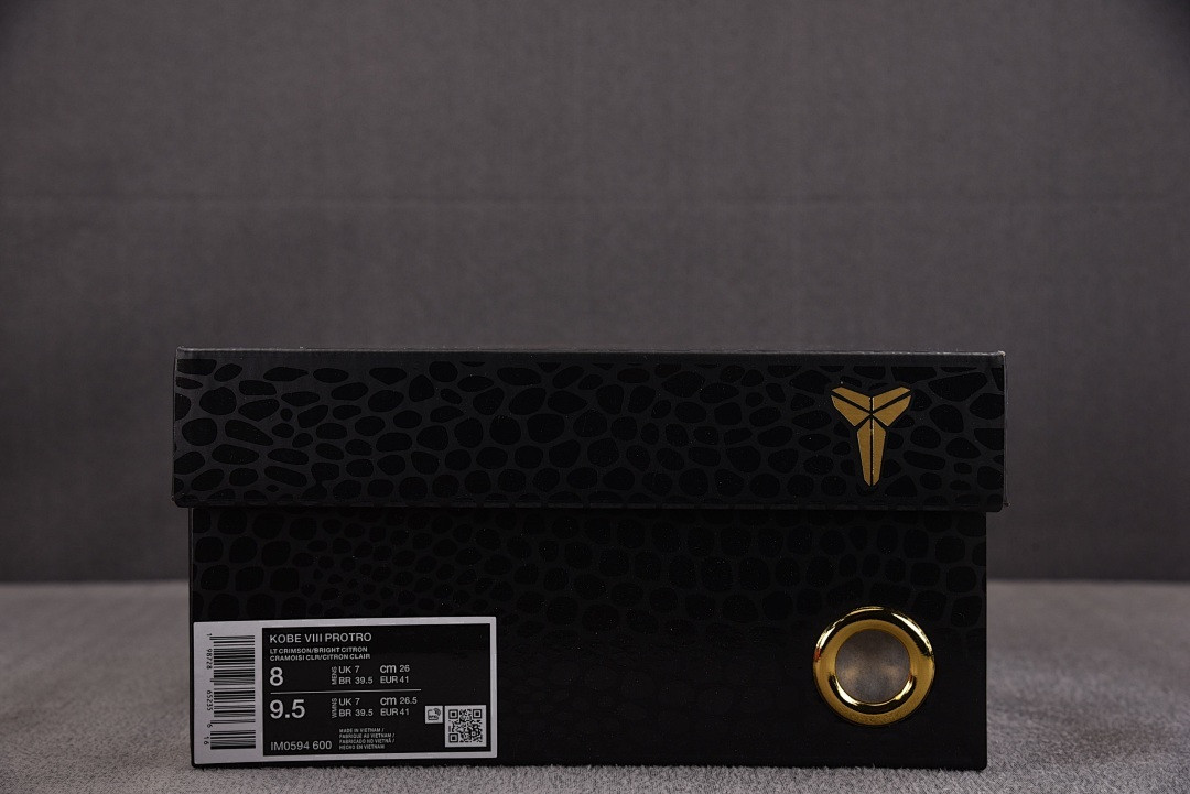 Nike Kobe 8 Protro "Year of the Horse" IM0594-600