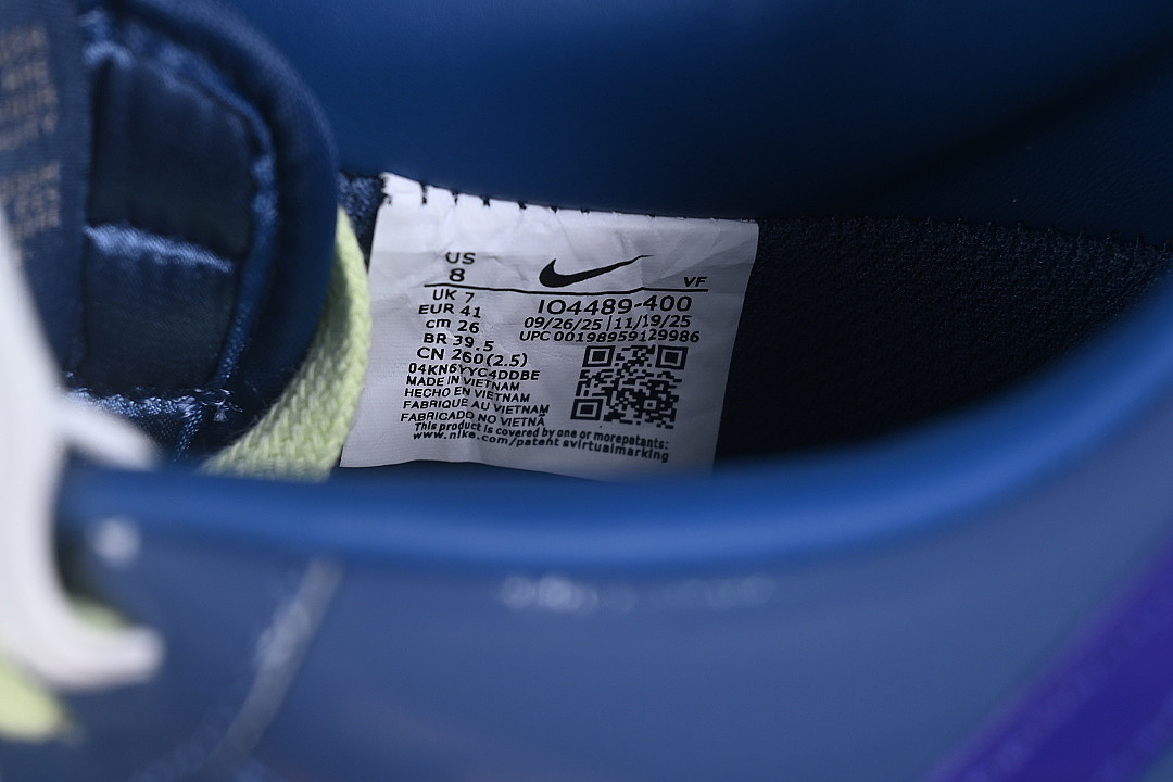 Air Force 1 Low