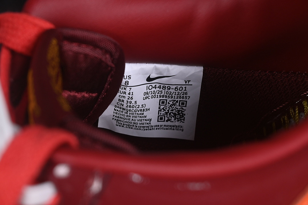 Nike Air Force 1