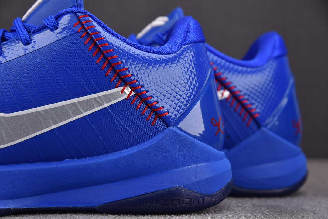Nike Kobe 5 Protro 