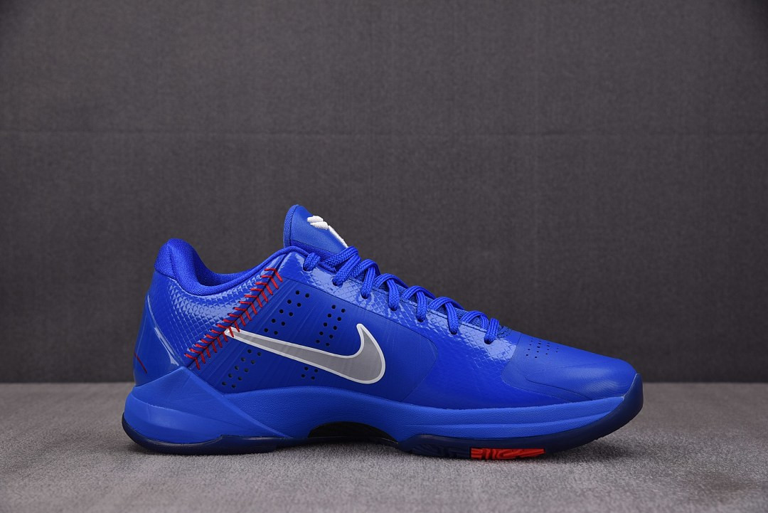 Nike Kobe 5 Protro 