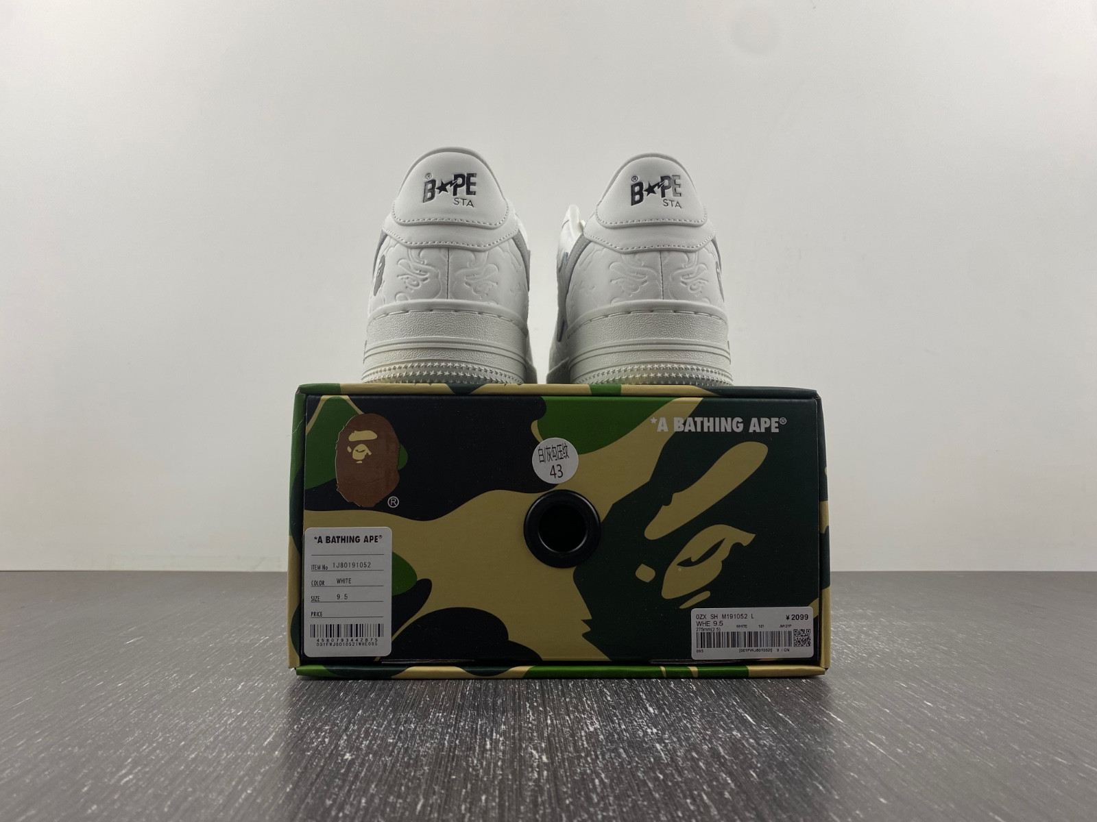 BAPE SNEAKERS