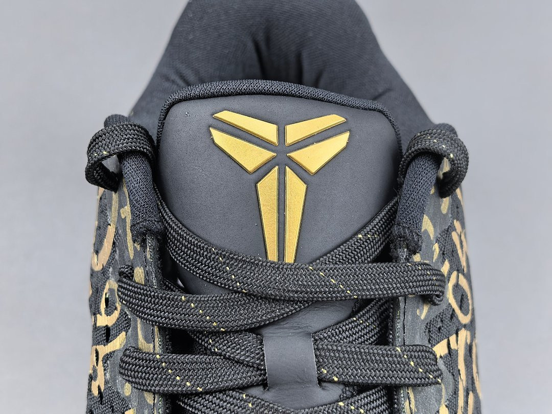Nike Kobe 11 Protro Low "Mamba Day" IU4902-900