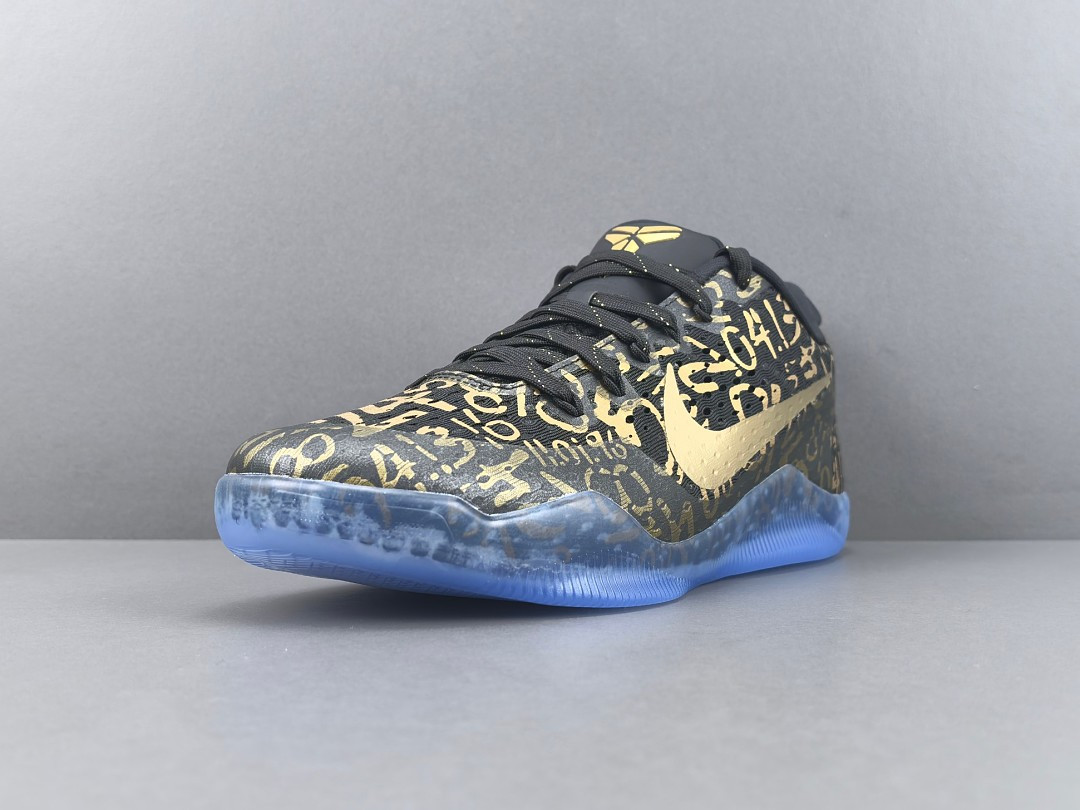 Nike Kobe 11 Protro Low "Mamba Day" IU4902-900