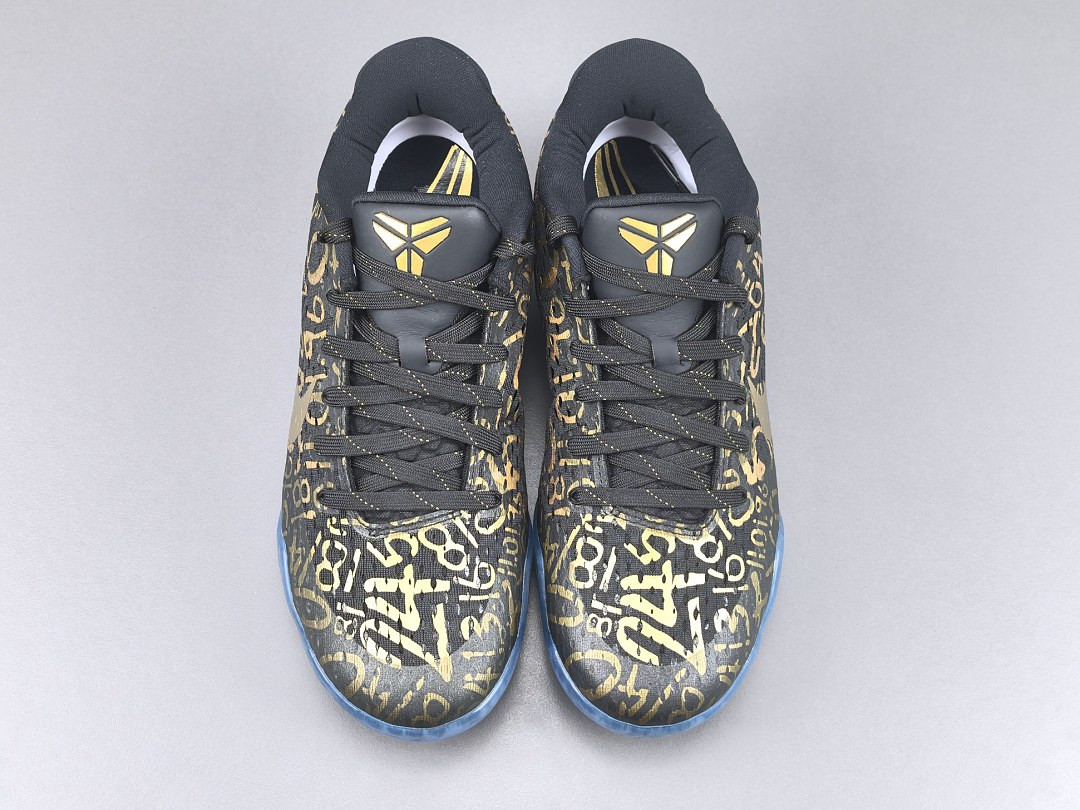 Nike Kobe 11 Protro Low "Mamba Day" IU4902-900