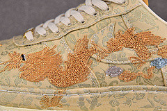 Nike Air Force 1 Low 07