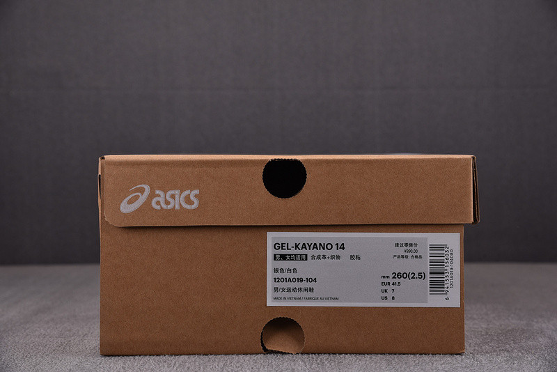 As*ic*s gel-kayano 14 white pure silver - 1201a019-104