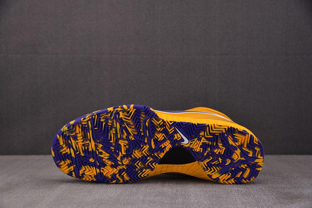 Nike Kobe 4 Protro "Lakers" Draft Day Pack IV6592-700
