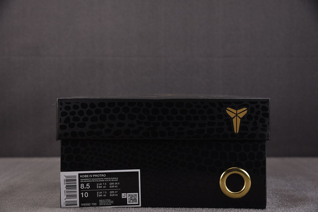 Nike Kobe 4 Protro "Lakers" Draft Day Pack IV6592-700