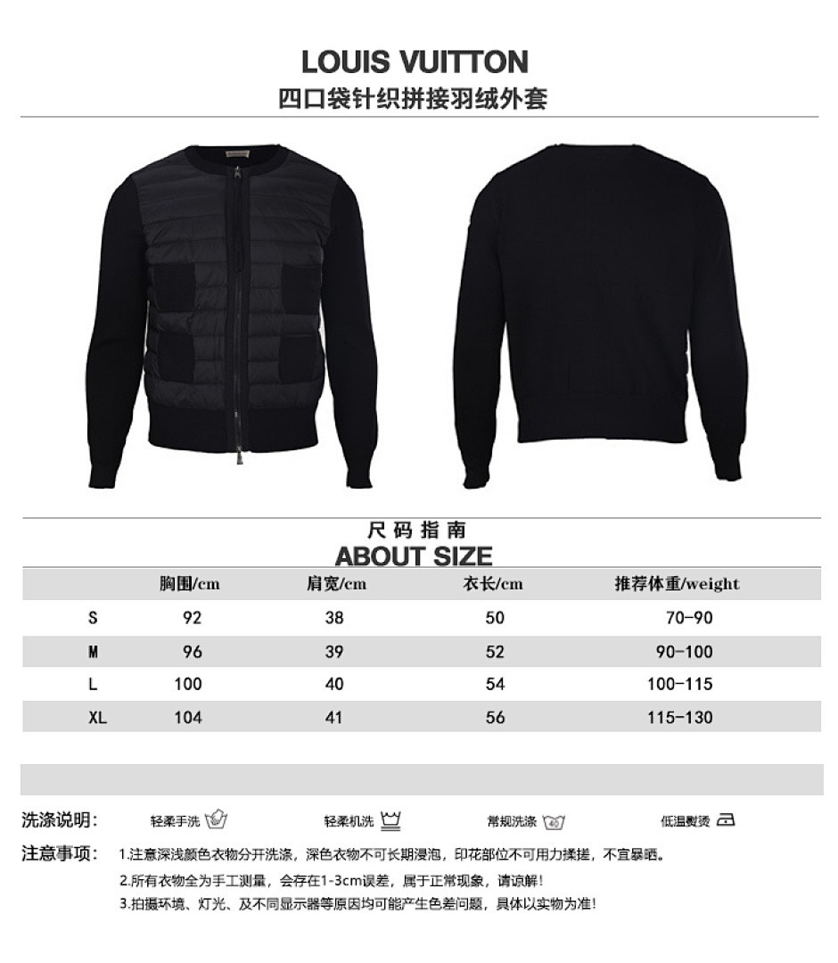 Moncler down jacket