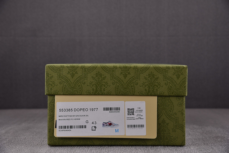 G*u*i sneakers