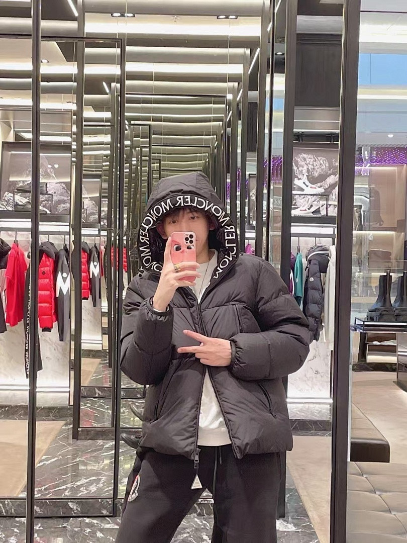 Moncler down jacket
