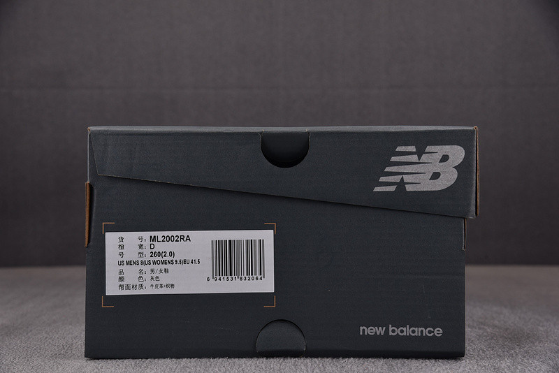 New Balance 2002R OG