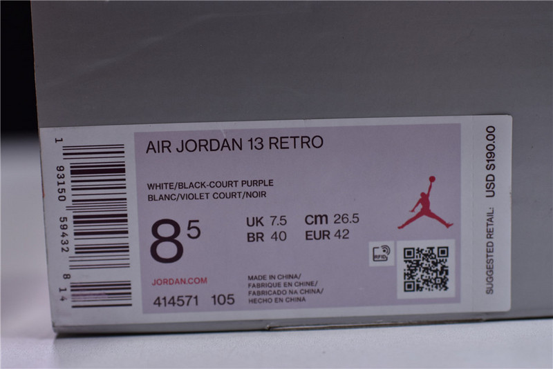 Air Jordan 13 “Lakers Rivals" 414571-105