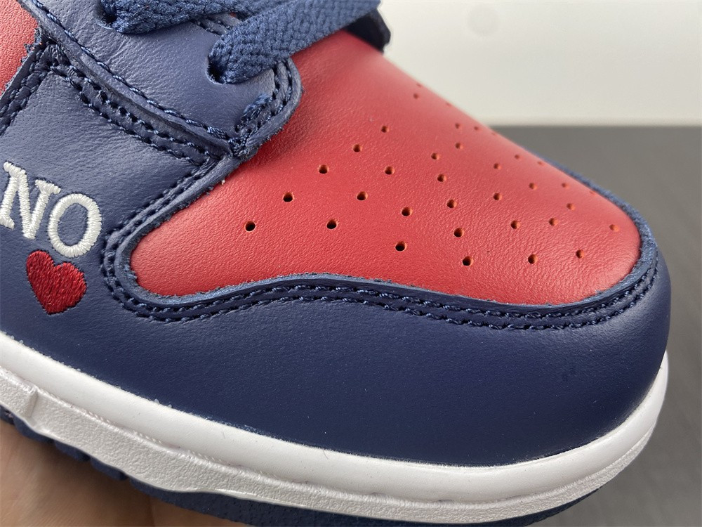 Nike SB Dunk High By Any Means Navy DN3741-600