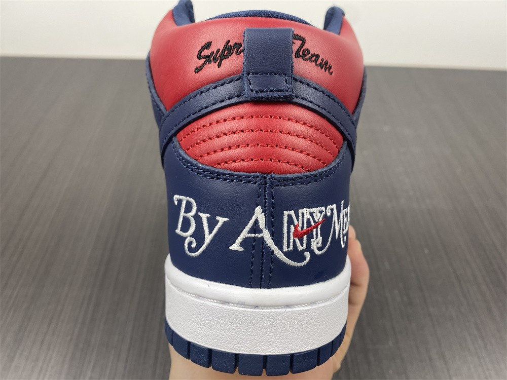 Nike SB Dunk High By Any Means Navy DN3741-600