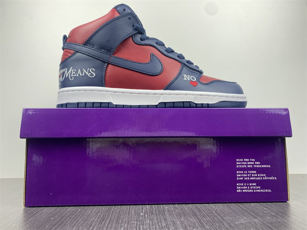 Nike SB Dunk High By Any Means Navy DN3741-600