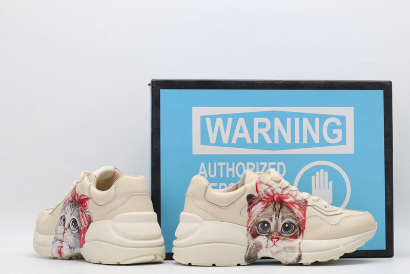 G*u*i sneakers