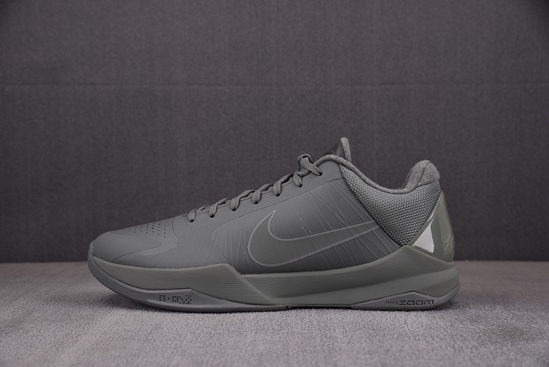 Nike Zoom Kobe 5 