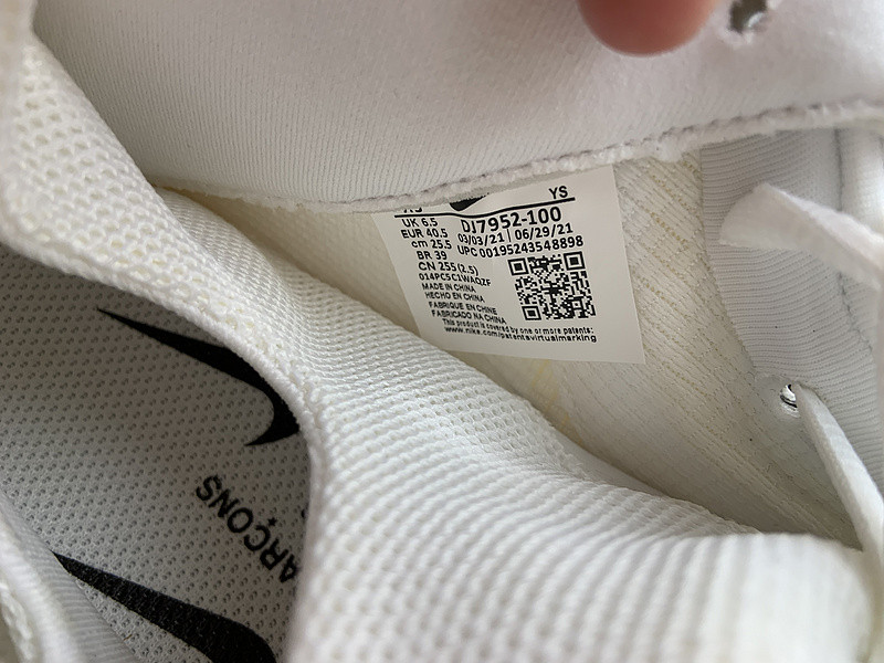 Comme des Garçons Homme Plus x Nike Air Foamposite One