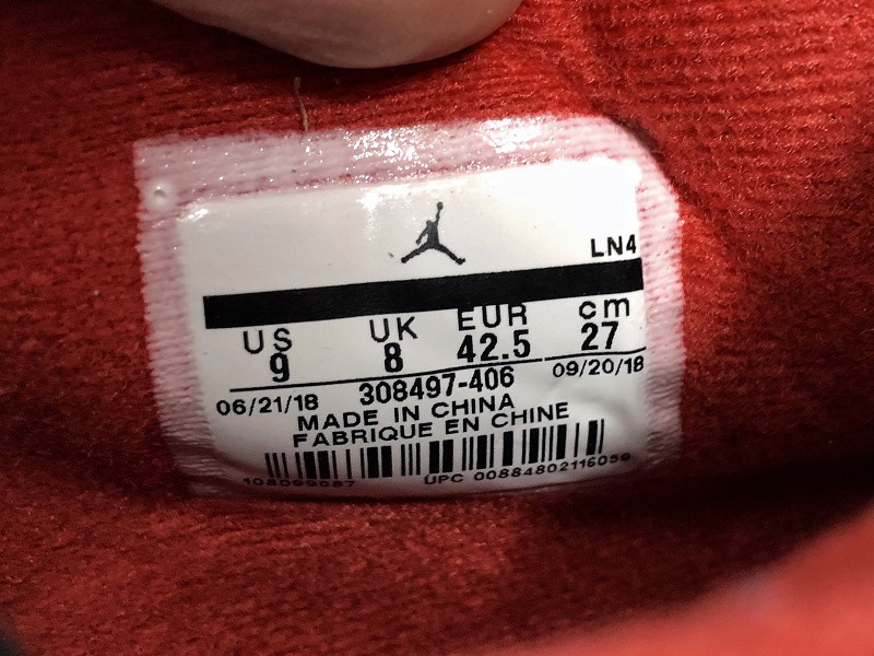AIR JORDAN 4 RETRO "CACTUS JACK" 308497-406